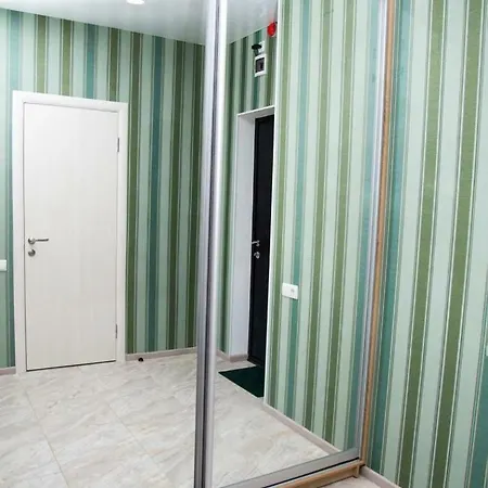New House Comfort Apartamento *
